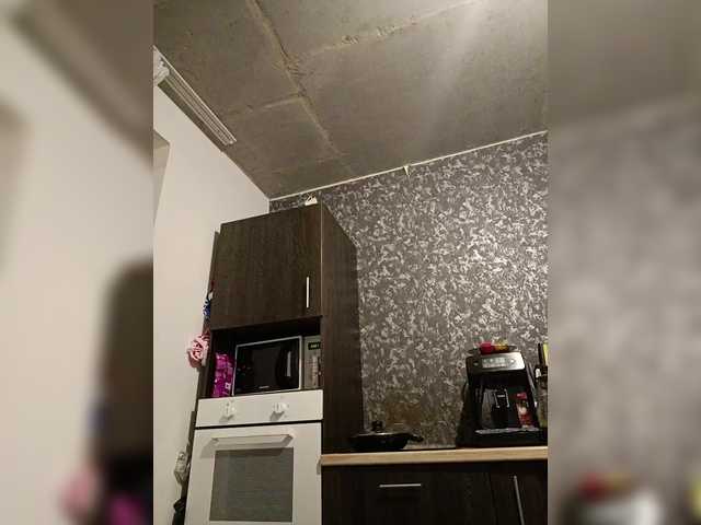 Natdance