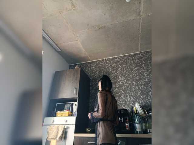 Natdance