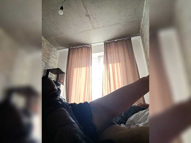 Natdance
