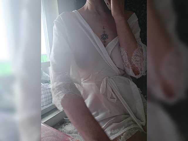 Natdance's BongaCams show and profile