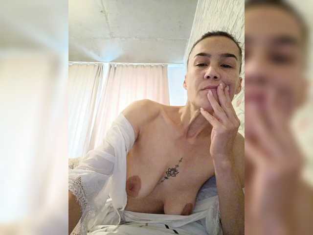 Natdance live cam on BongaCams