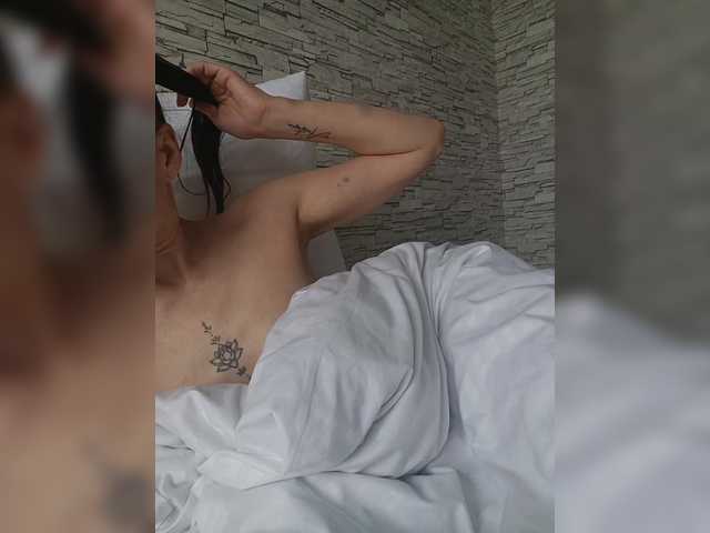 Natdance's BongaCams show and profile