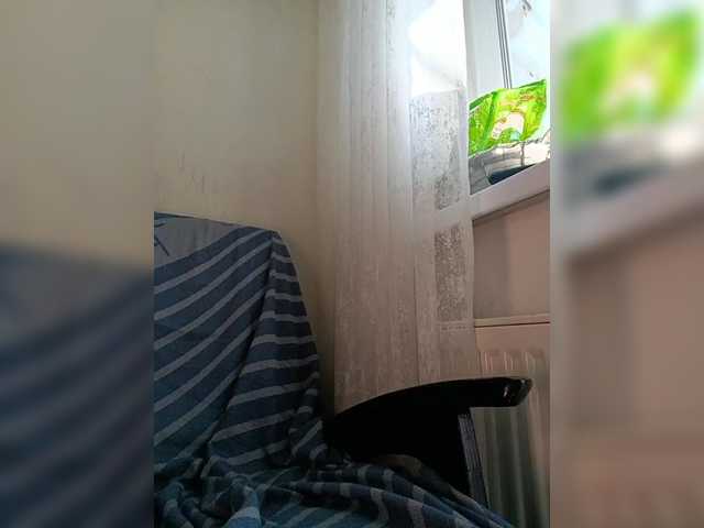 Natdance