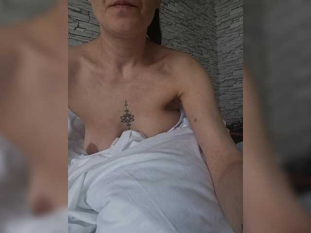 Natdance's BongaCams show and profile