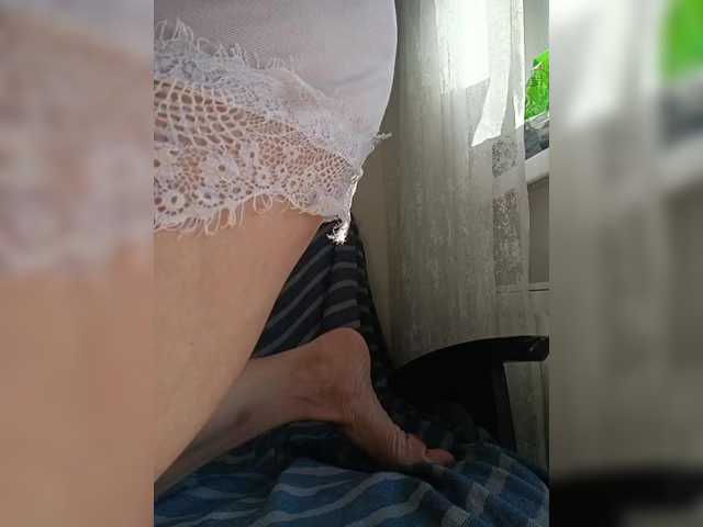 Natdance