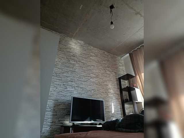 Natdance