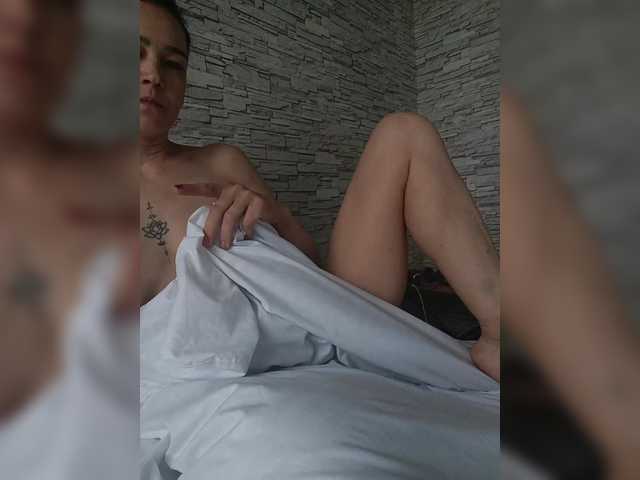 Natdance's BongaCams show and profile