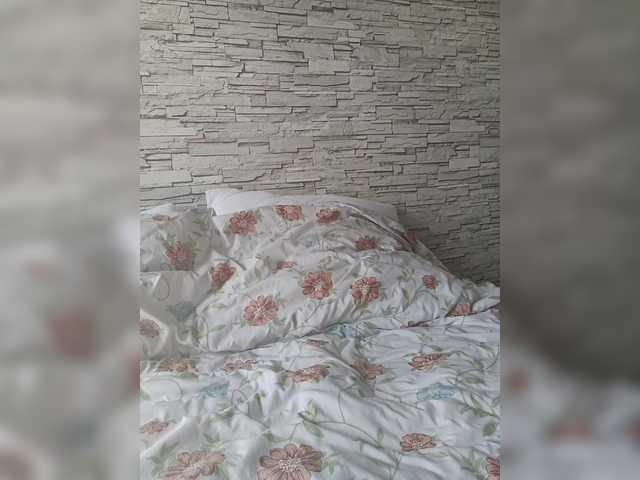 Natdance's BongaCams show and profile