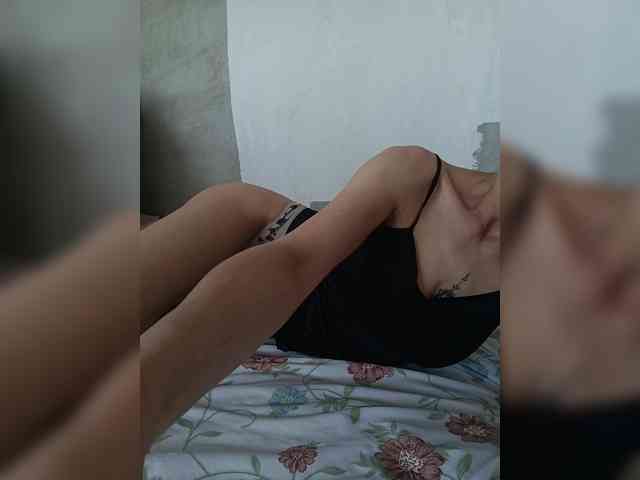 Natdance webcam