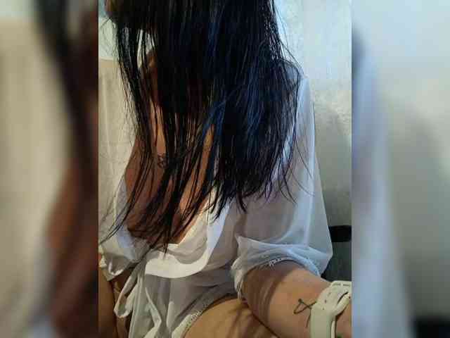 Natdance webcam
