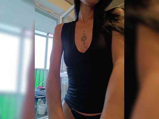 Natdance webcam