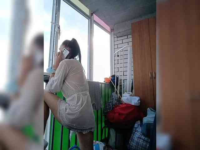 Natdance webcam