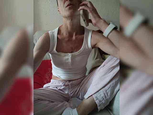 Natdance webcam