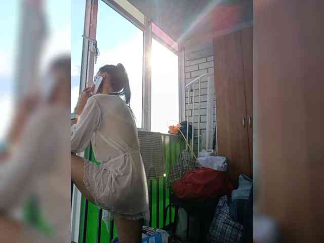 Natdance webcam