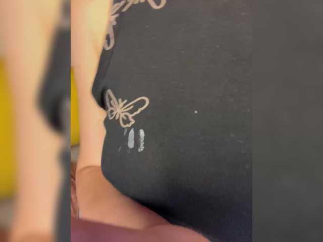 Milkkksheik-981's BongaCams show and profile