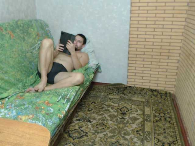 Alexilon