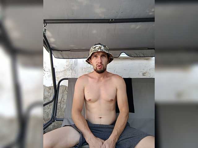 Alexilon