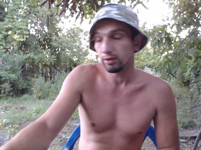 Alexilon live webcam show