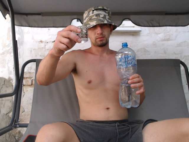 Alexilon