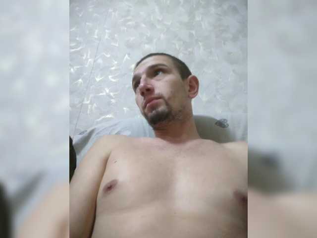 Alexilon