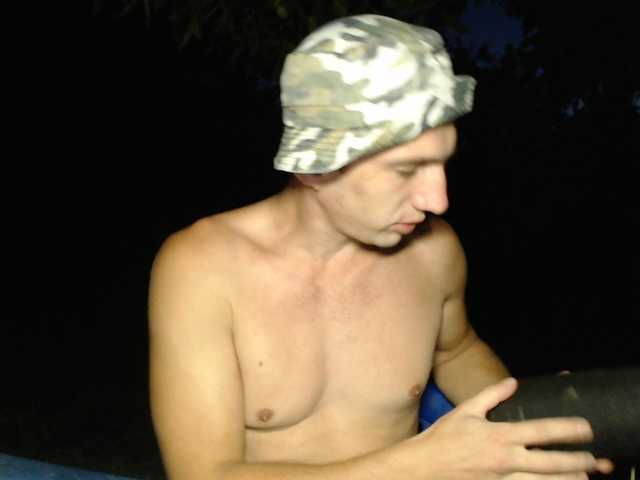 Alexilon live webcam show