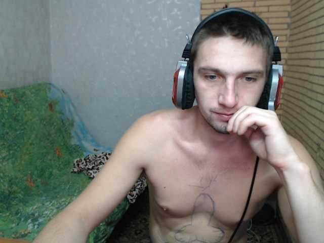 Alexilon