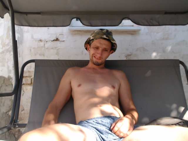 Alexilon