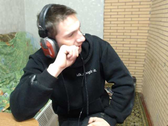 Alexilon