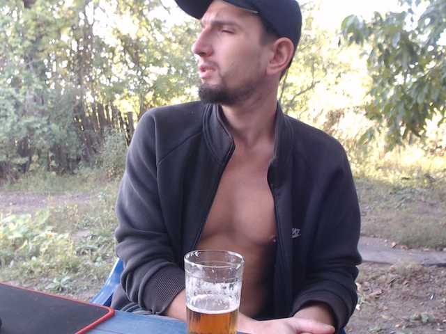 Alexilon