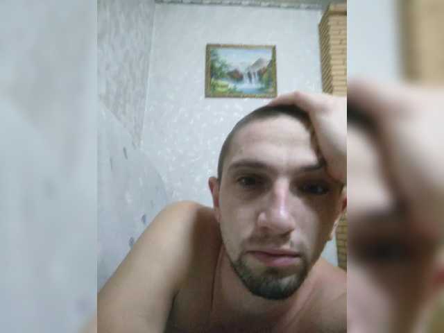 Alexilon