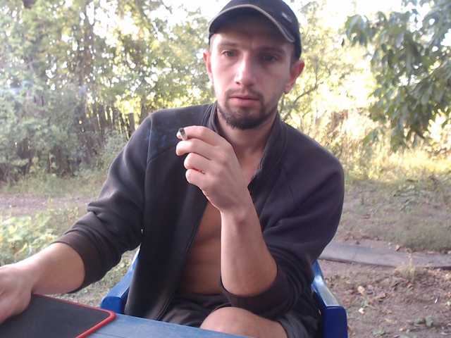 Alexilon