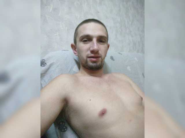 Alexilon