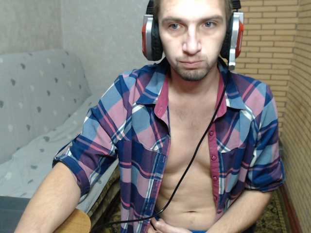Alexilon