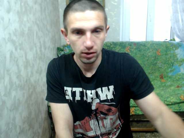 Alexilon