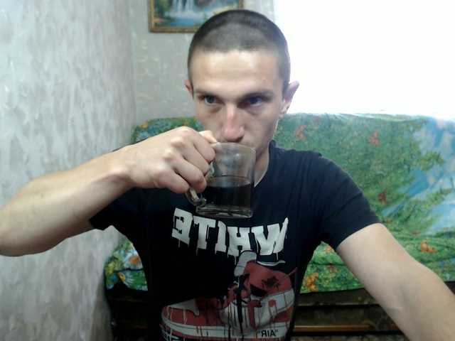 Alexilon