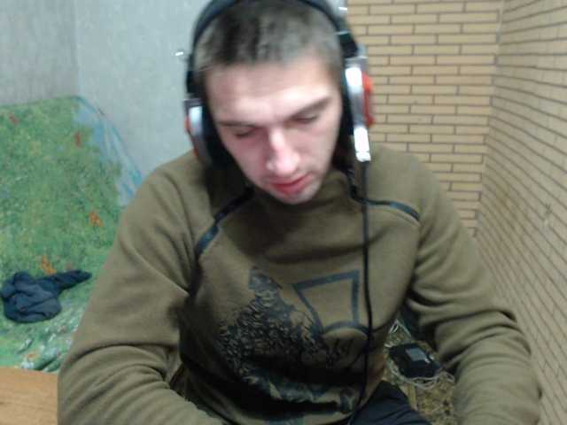 Alexilon