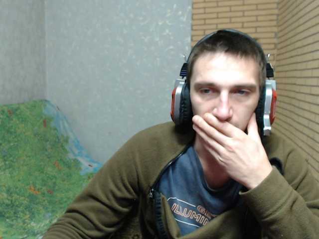 Alexilon