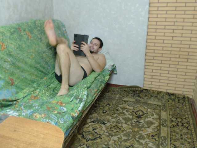 Alexilon