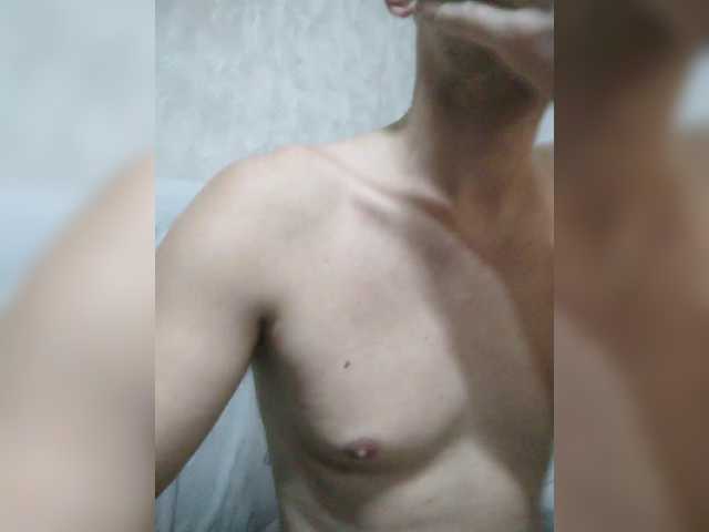 Alexilon