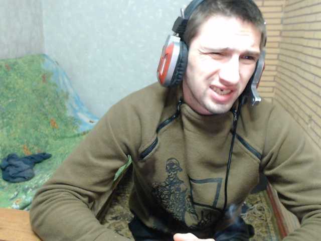 Alexilon