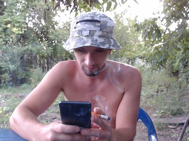 Alexilon live webcam show