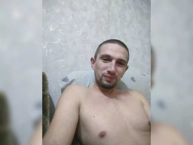 Alexilon