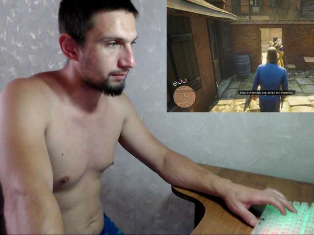 Alexilon