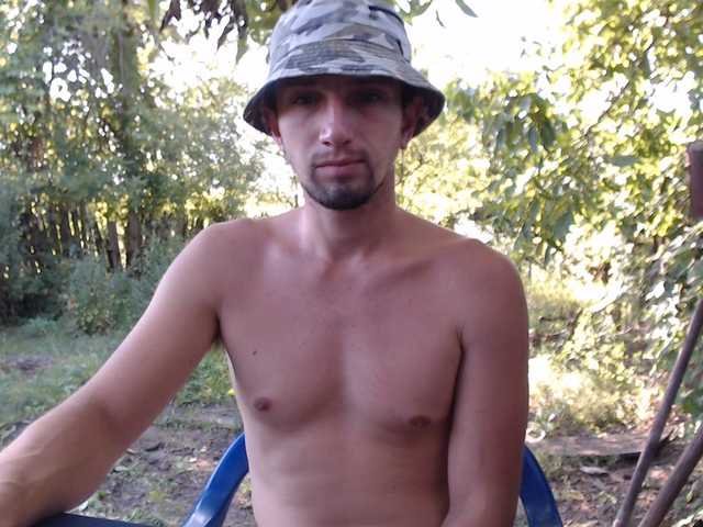Alexilon live webcam show