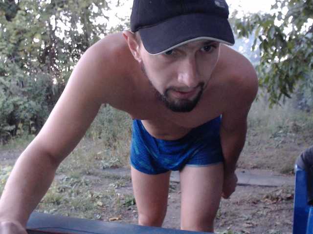 Alexilon