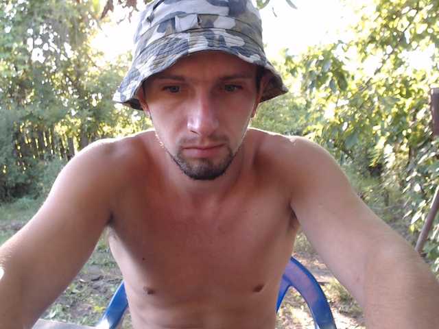 Alexilon live webcam show