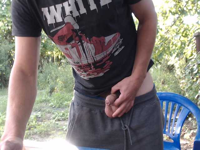 Alexilon live cam