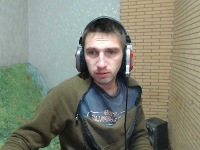 Alexilon