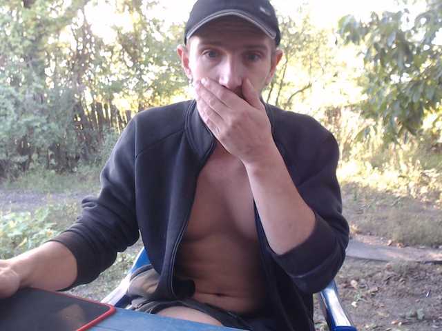 Alexilon
