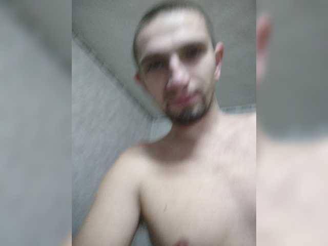 Alexilon